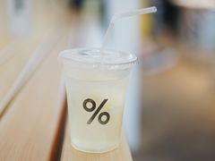 -% Arabica阿拉比卡咖啡(武康路店)