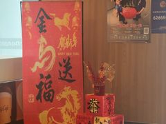 -麦当劳(金沙广场店)