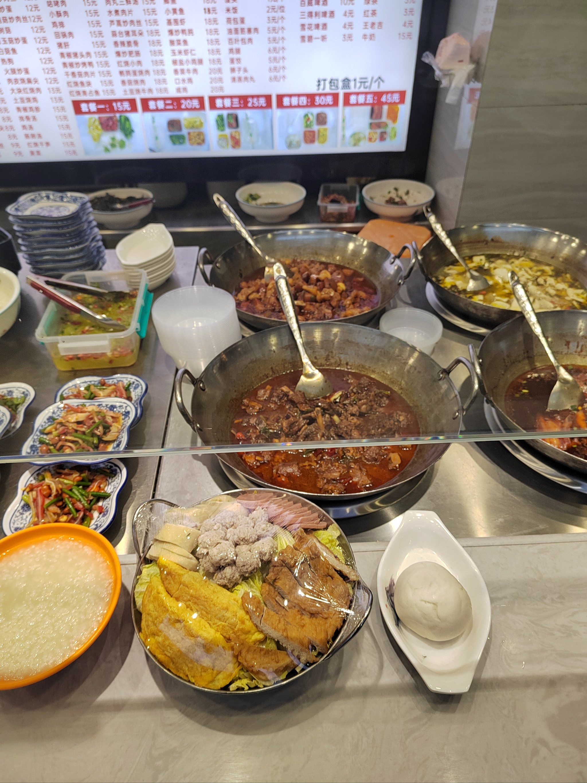 堂食可以,打包不划算.辣椒炒肉测评