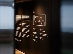 -现代汽车文化中心 Hyundai Motorstudio Beijing