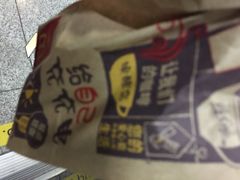 iphone_upload_pic-麦当劳(轻轨曹杨路店)