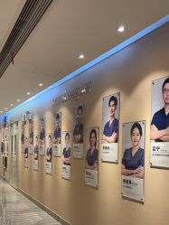 -上海首尔丽格医疗美容医院