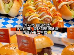 -广州威珀斯酒店