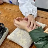 苏州已经进化成这样了吗……