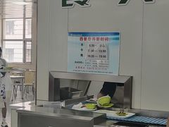 -黑龙江中医药大学
