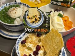 -三只耳冷锅鱼火锅(玉林店)