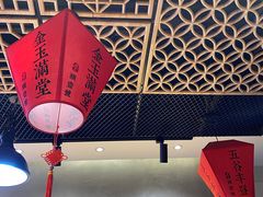 -头壹号  羊汤·饸饹面·大油条(西二旗店)