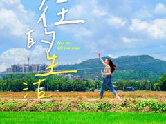 -崖口云吞(中堡店)