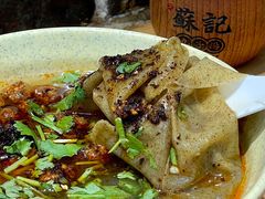 -苏记丸子汤(彭城路店)