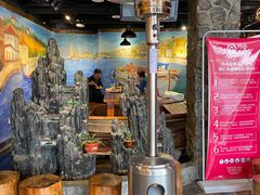 -阿田大虾(招远店)