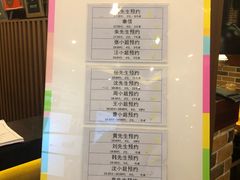 -青鹤谷(苏州店)