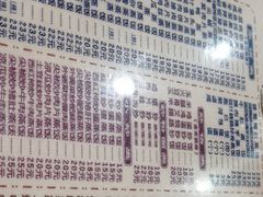 -荔园小馆(园岭新村二期店)