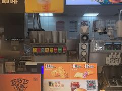 -麦当劳(漳州二路店)