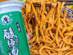 -马振面(小皮院店)
