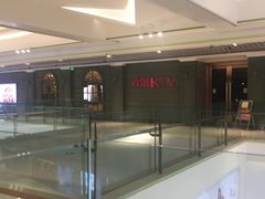 -欢唱KTV(映月湖环宇城店)