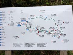 -南尖岩景区