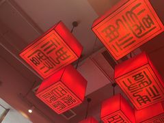 -百年神厨·地道川菜(清江西路店)