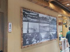 -七步香云南山里菜(昆明老街店)