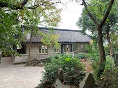 -鼋头渚风景区-王昆仑故居