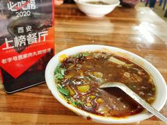 肉丸糊辣汤-老字号贾家肉丸糊辣汤(光明巷店)