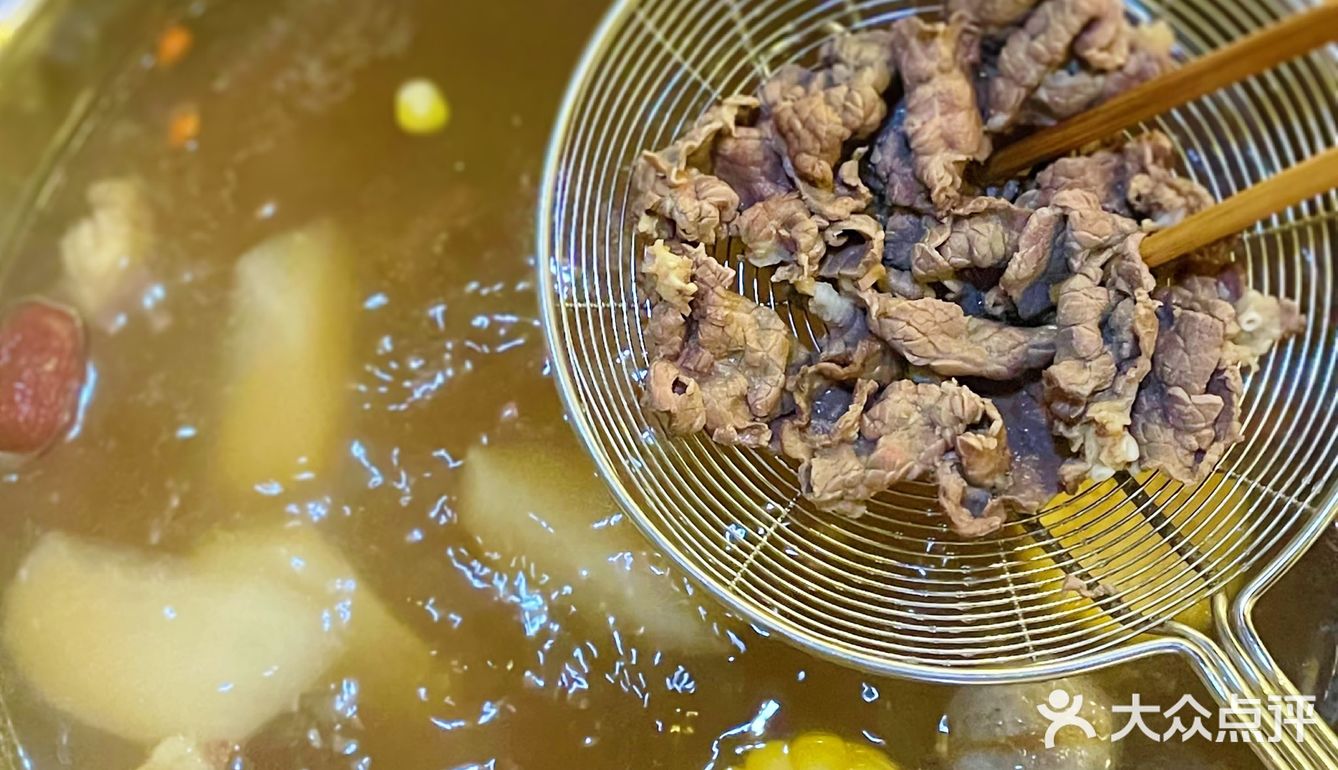 🐏后来个潮汕牛肉火锅补补吧！