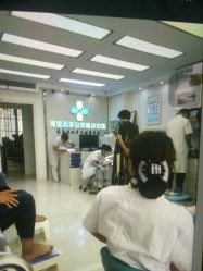 -派恩宜灰指甲鸡眼嵌甲手足癣