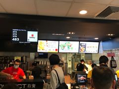 -麦当劳(水坑尾街店)