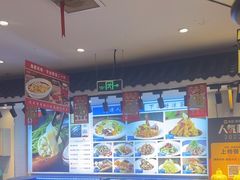 -渔家风味·鲅鱼水饺·央视展播·海鲜天津菜(开发区店)