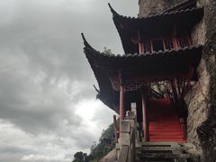 -大慈岩风景区