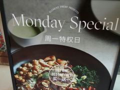 -哈根达斯(朝阳大悦城店)