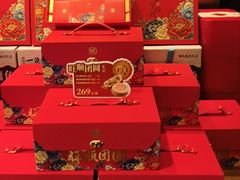 -旺顺阁·北京菜·烤鸭(大望路店)