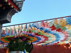 -西安市广仁寺