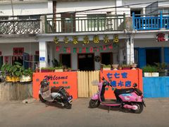-七七家的糖水店(南湾街1号店)