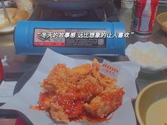 -Meet Sun韩式大排档(五一广场7MALL店)