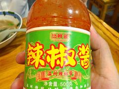 -锦泓老字号猪脏粉(东联大厦店)