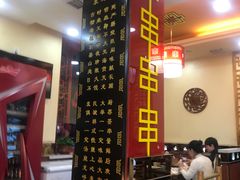 -宏姐串串香(宏伟路店)