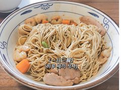-爱家面馆(常州总店)
