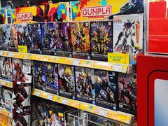 -TOYSRUS玩具反斗城(哈尔滨红博店)