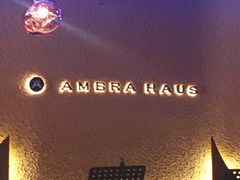 -Ambra Haus琥珀屋精酿餐厅(宝山店)