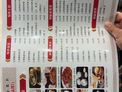 -汗腾格里·风味餐厅(新疆驻京办店)