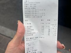 -震海贝烤贝·民俗特色店(延吉总店)