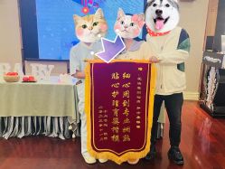 -星摇篮月子中心(市妇幼店)