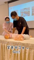 -盈月阁母婴护理中心·月子中心·月嫂育儿嫂
