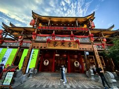 -巴人堂(女儿城店)