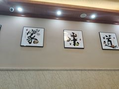-文昌小老弟糟粕醋