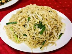 -蛇口康乐快餐鱼仔档(翠苑小区店)