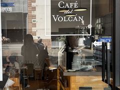 -Cafe del Volcan(永康路店)