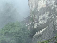 -大慈岩风景区