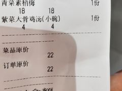 -太原面食店(解放路店)