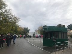 -尼亚加拉瀑布州立公园